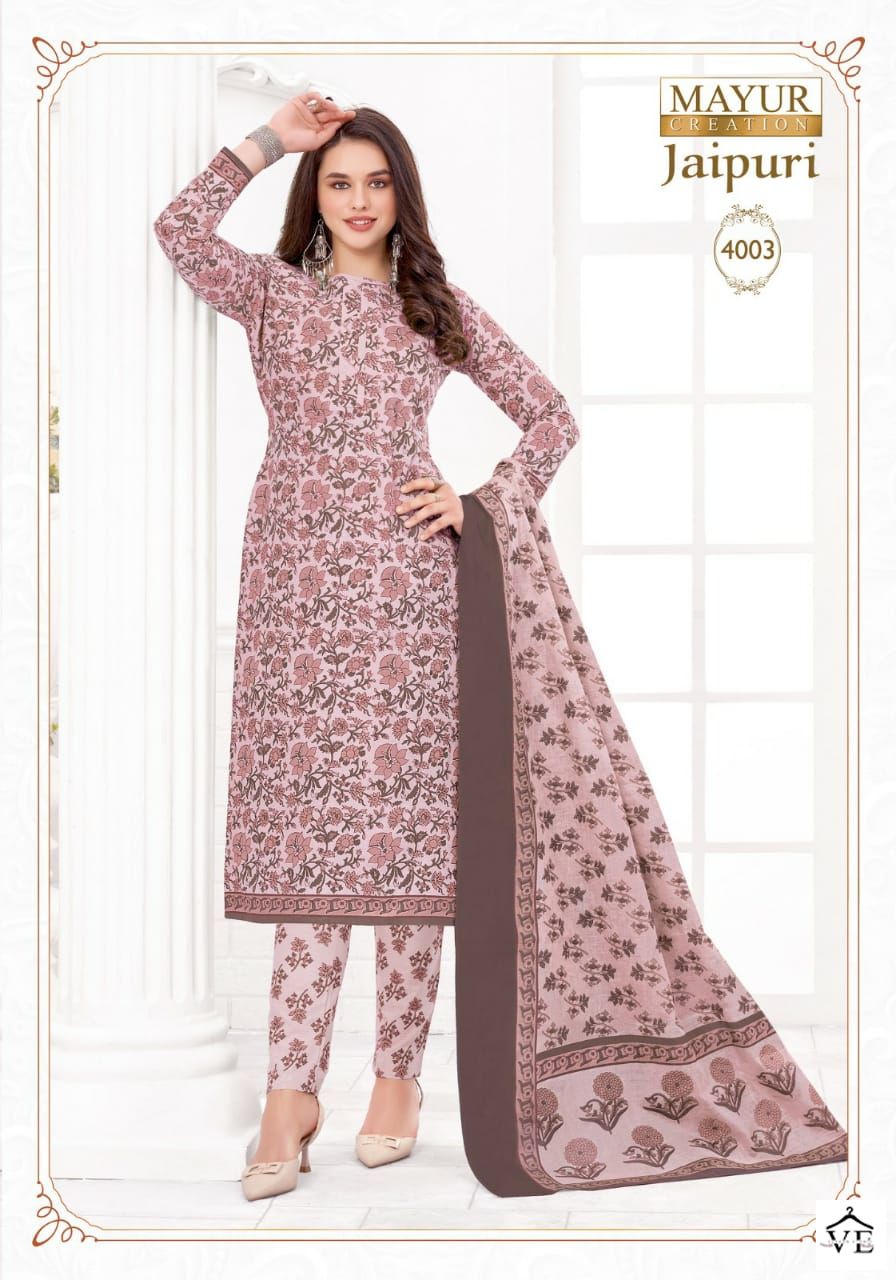 Mayur Jaipuri Vol 4 Pure Cotton Wholesale Readymade Salwar Suit Catalog — Wholesale Salwar Suits, Mayur Dress wholesale from Surat - Gallery Image 9