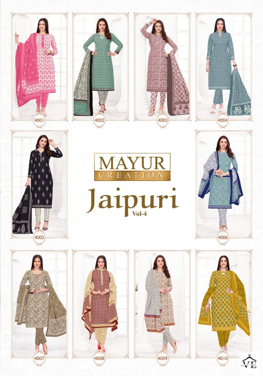 Mayur Jaipuri Vol 4 Pure Cotton Wholesale Readymade Salwar Suit Catalog — Wholesale Salwar Suits, Mayur Dress wholesale from Surat — view 10