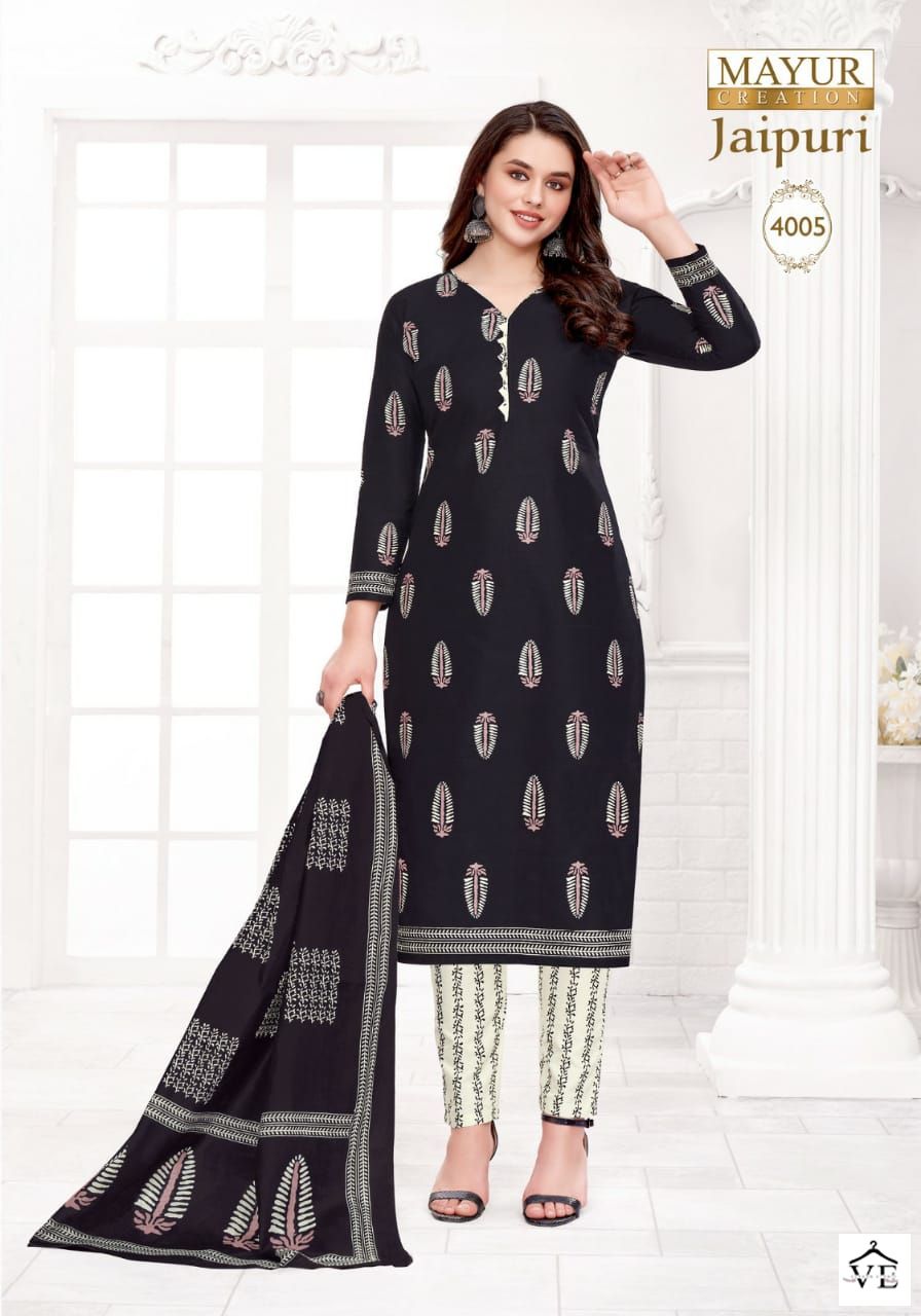 Mayur Jaipuri Vol 4 Pure Cotton Wholesale Readymade Salwar Suit Catalog — Wholesale Salwar Suits, Mayur Dress wholesale from Surat - Gallery Image 4