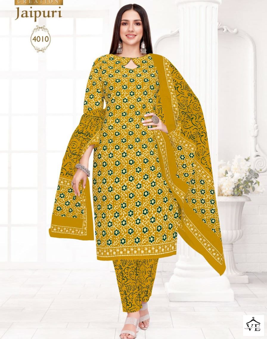 Mayur Jaipuri Vol 4 Pure Cotton Wholesale Readymade Salwar Suit Catalog — Wholesale Salwar Suits, Mayur Dress wholesale from Surat — view 1
