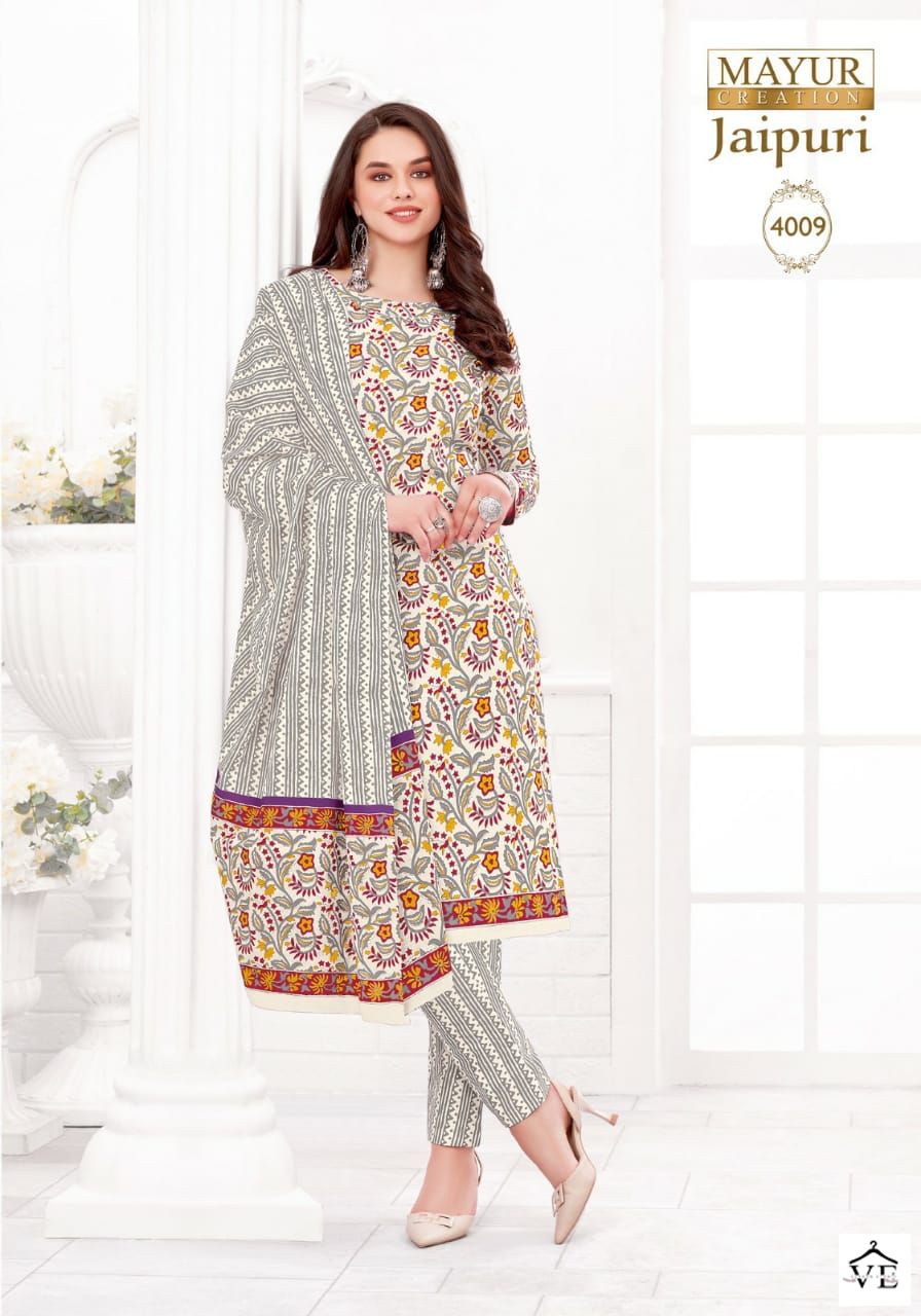 Mayur Jaipuri Vol 4 Pure Cotton Wholesale Readymade Salwar Suit Catalog — Wholesale Salwar Suits, Mayur Dress wholesale from Surat - Gallery Image 6