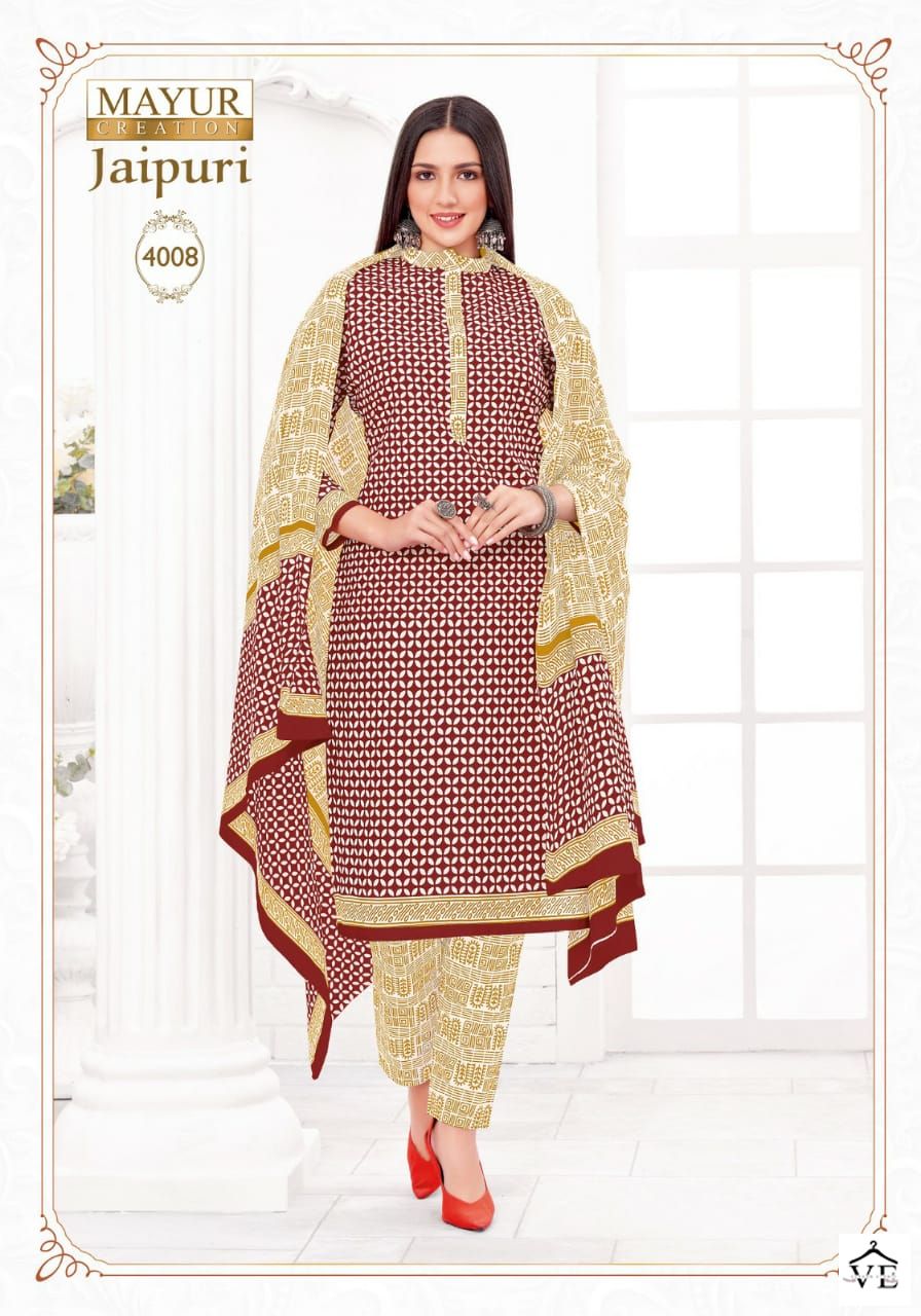 Mayur Jaipuri Vol 4 Pure Cotton Wholesale Readymade Salwar Suit Catalog — Wholesale Salwar Suits, Mayur Dress wholesale from Surat - Gallery Image 7