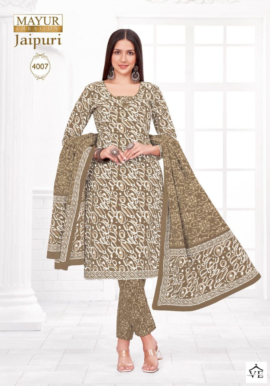 Mayur Jaipuri Vol 4 Pure Cotton Wholesale Readymade Salwar Suit Catalog — Wholesale Salwar Suits, Mayur Dress wholesale from Surat - Gallery Image 8