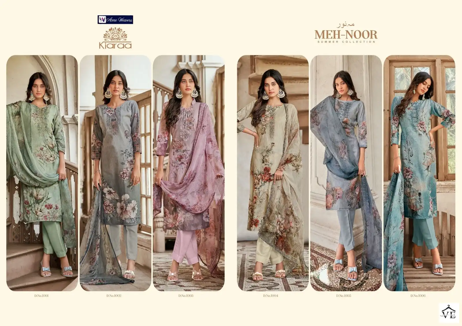 Vardan Ethnic Meh Noor Cambric Cotton Wholesale Designer Salwar Suit Catalog — Wholesale Salwar Suits, MPA wholesale from Surat — view 7