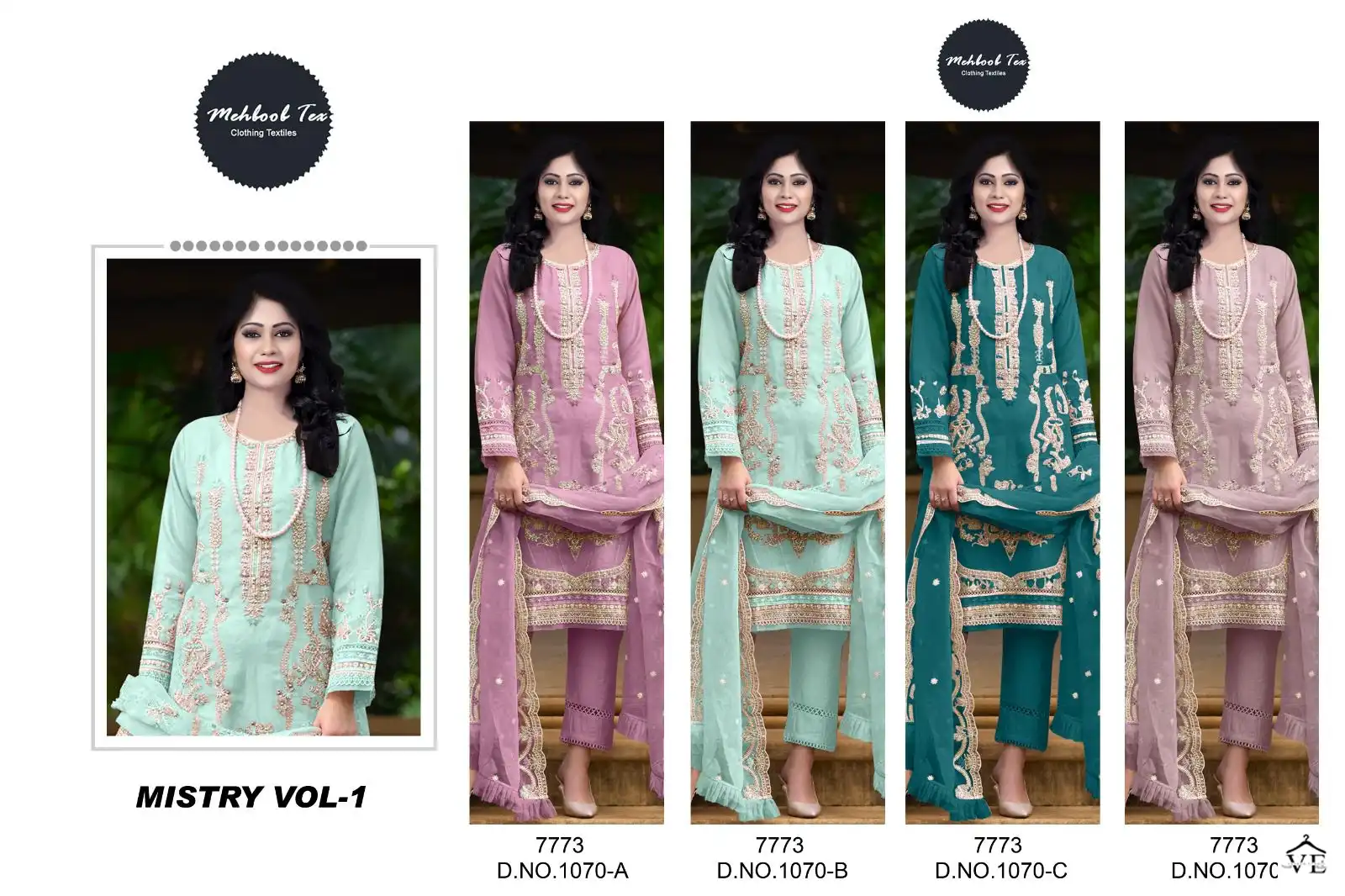 Mehboob Tex Mistri Vol 1 Organza Wholesale Pakistani Suits Catalog — Wholesale Salwar Suits, MPA wholesale from Surat — view 17