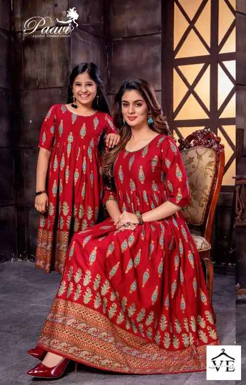 Paavi Nazakat Vol 2 Rayon Wholesale Kurtis Catalog — Wholesale Kurtis, MPA wholesale from Surat — view 5