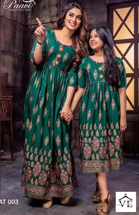 Paavi Nazakat Vol 2 Rayon Wholesale Kurtis Catalog — Wholesale Kurtis, MPA wholesale from Surat — view 7