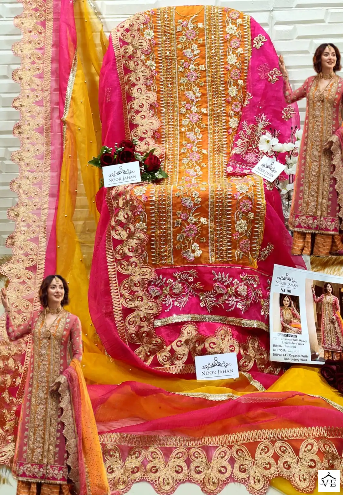 Noor Jahan Nj 06 Organza Wholesale Pakistani Salwar Suit Catalog — Wholesale Salwar Suits, MPA wholesale from Surat - Gallery Image 2