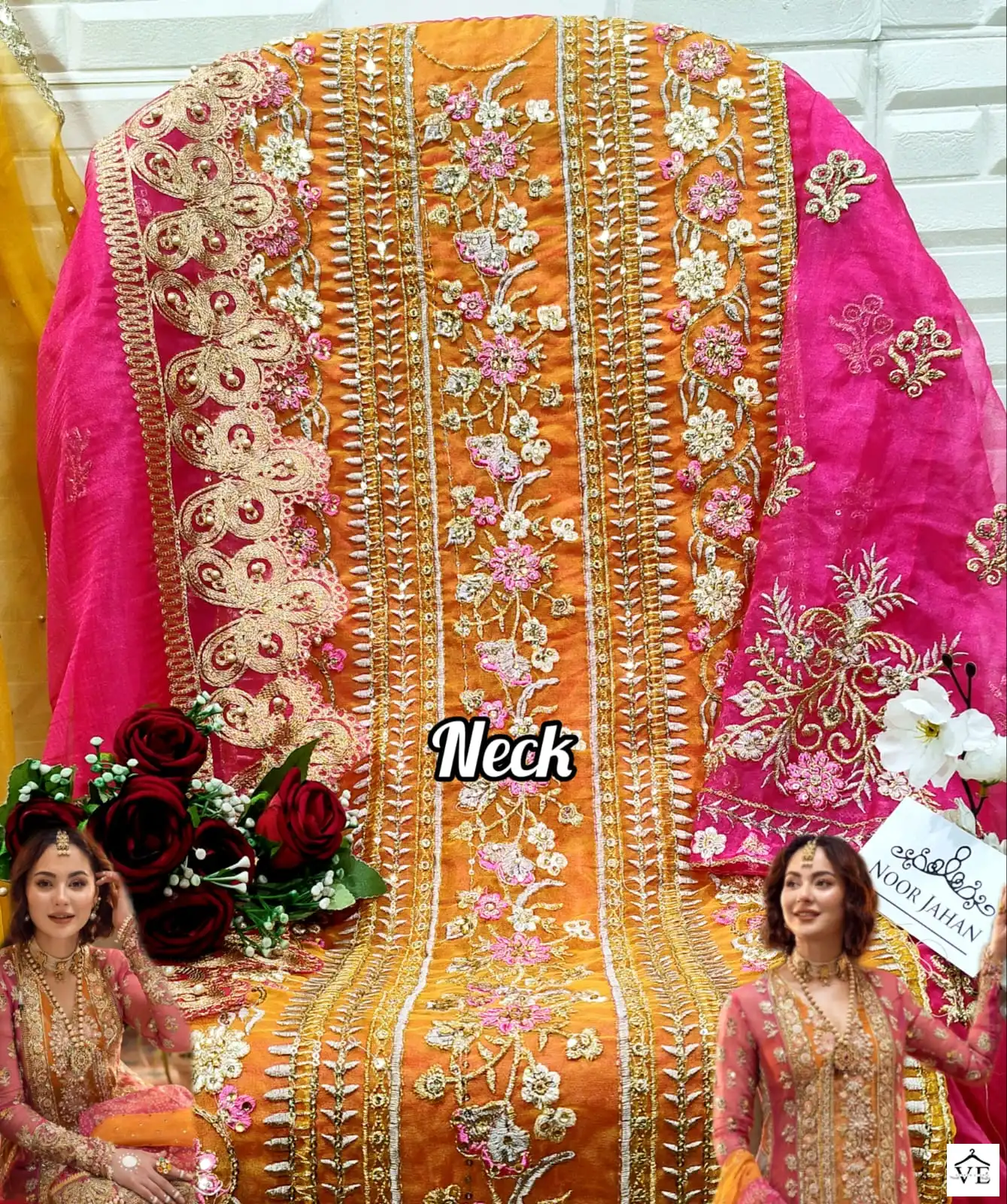 Noor Jahan Nj 06 Organza Wholesale Pakistani Salwar Suit Catalog — Wholesale Salwar Suits, MPA wholesale from Surat - Gallery Image 3