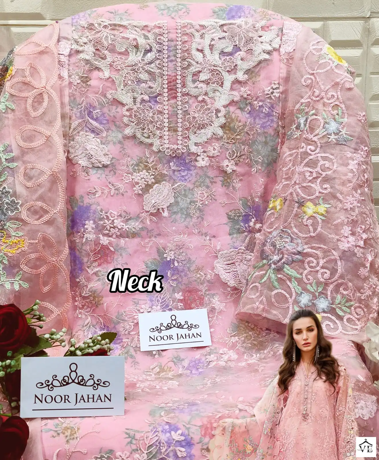 Vardan Ethnic Nj 14 Organza Wholesale Pakistani Salwar Suit Catalog — Wholesale Salwar Suits, MPA wholesale from Surat - Gallery Image 3