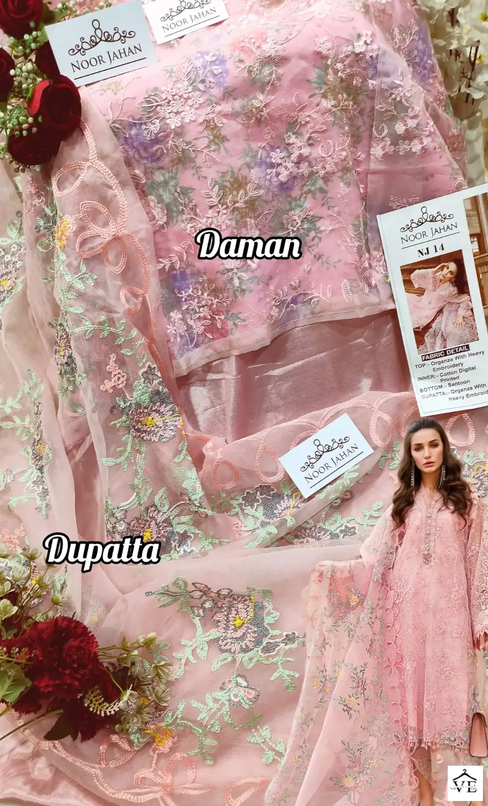 Vardan Ethnic Nj 14 Organza Wholesale Pakistani Salwar Suit Catalog — Wholesale Salwar Suits, MPA wholesale from Surat — view 4