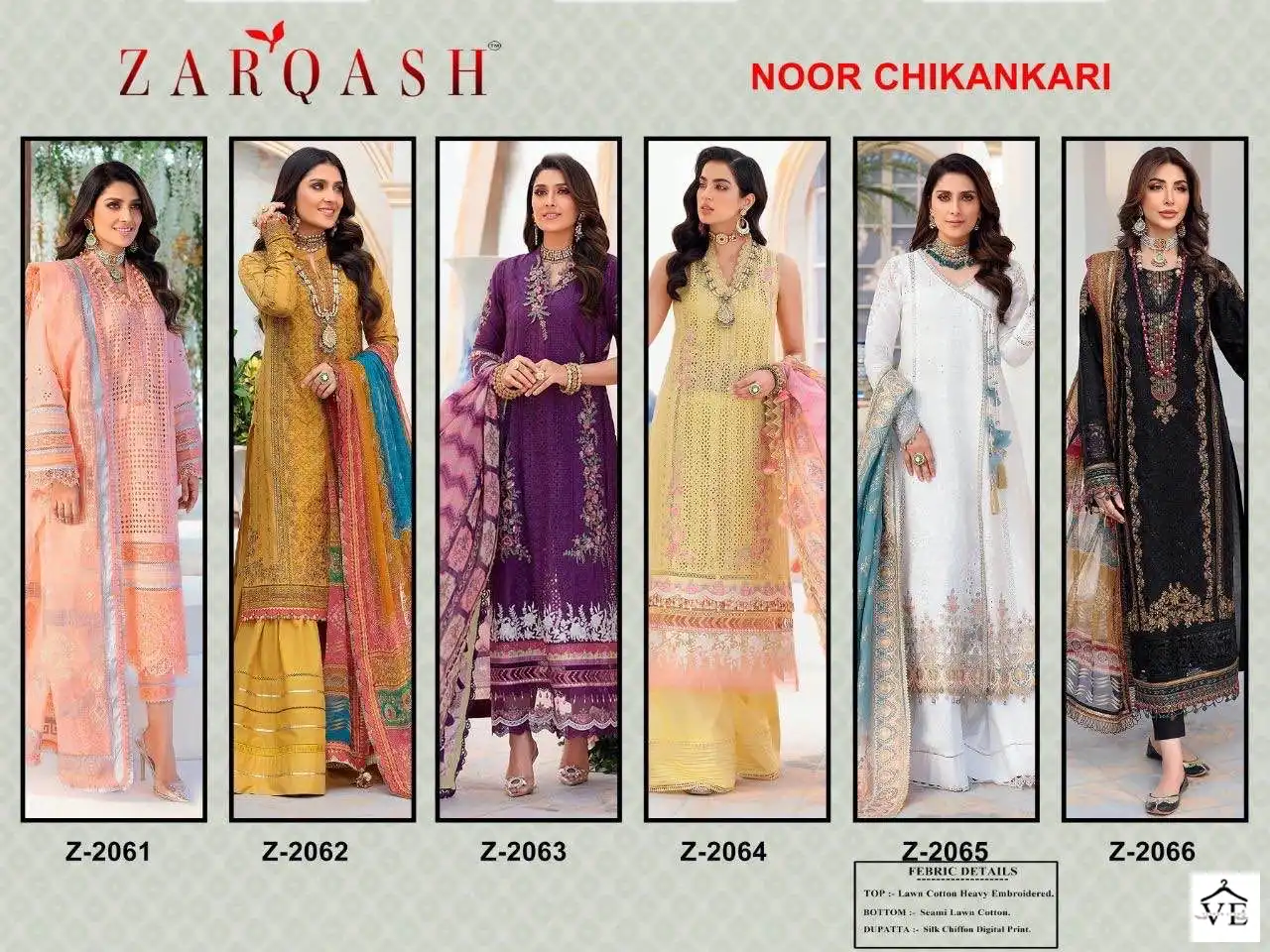 Zarqash Noor Luxury Chikankari Cotton Wholesale Pakistani Salwar Suit Catalog — Wholesale Salwar Suits, MPA wholesale from Surat — view 7