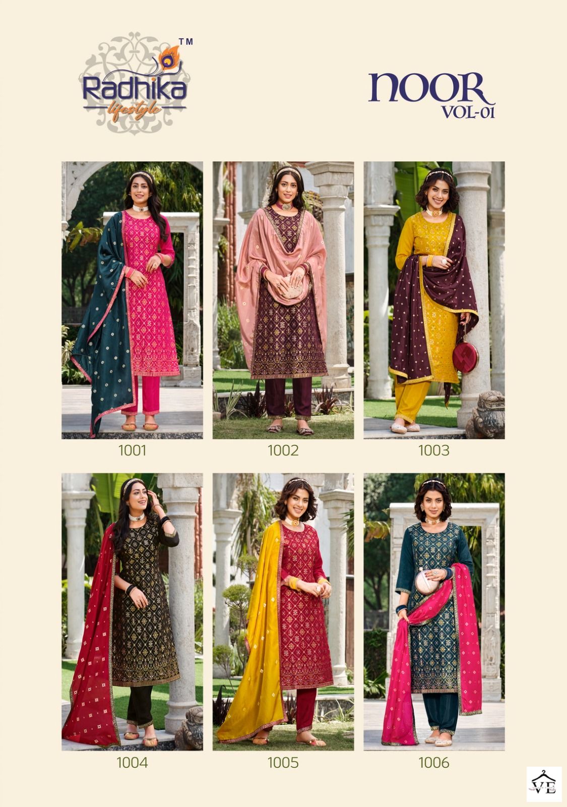 Radhika Lifestyle Noor Vol 1 Pure Dola Silk Wholesale Readymade Salwar Suit Catalog — Wholesale Salwar Suits, MPA wholesale from Surat — view 6
