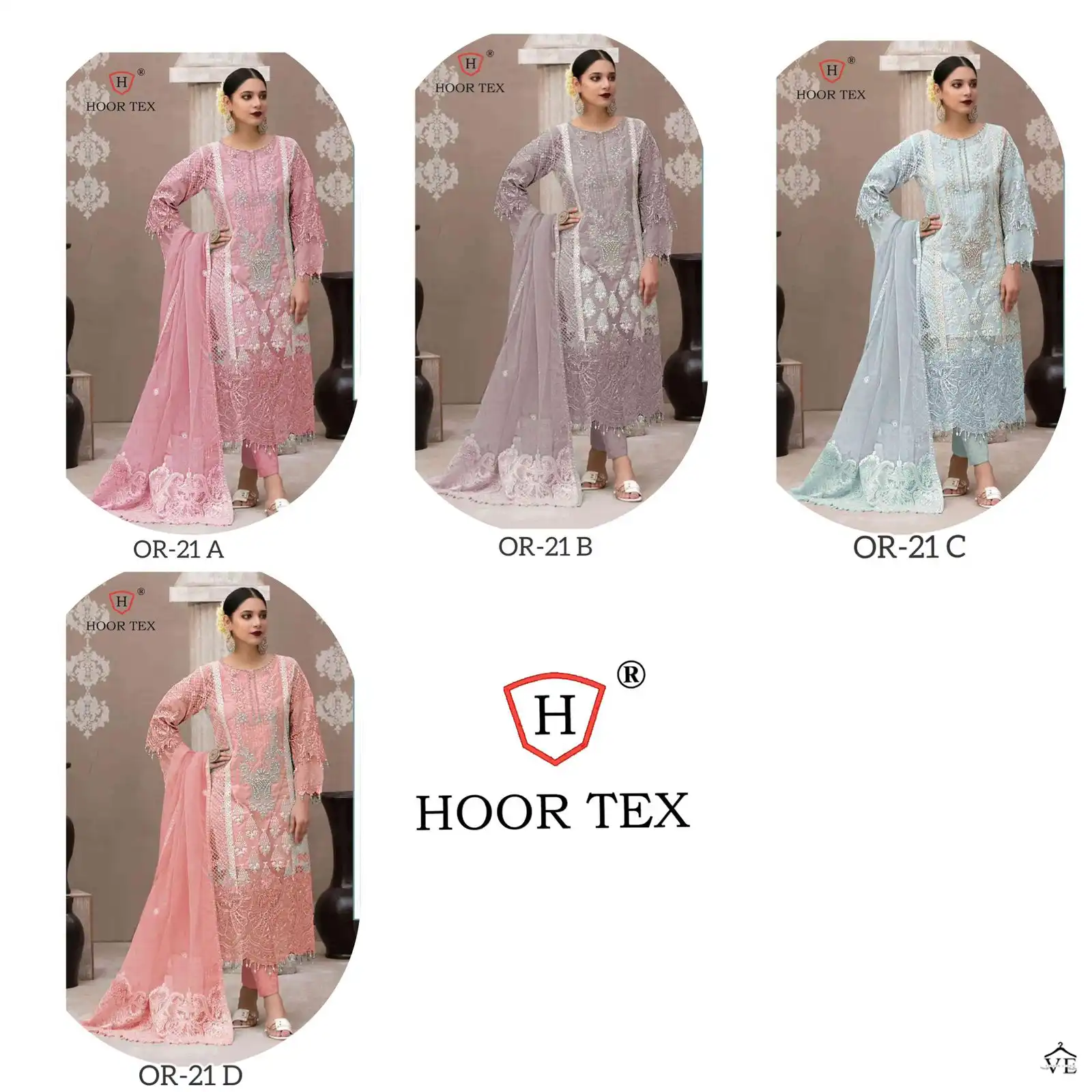 Hoor Tex Or-21 Heavy Organza Wholesale Pakistani Suit Catalog — Wholesale Salwar Suits, MPA wholesale from Surat — view 13