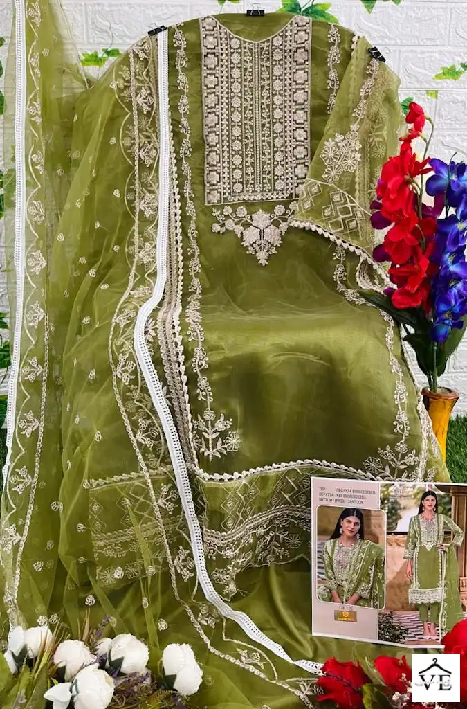 Hoor Tex Or-7 Heavy Organza Wholesale Pakistani Suit Catalog — Wholesale Salwar Suits, MPA wholesale from Surat - Gallery Image 13