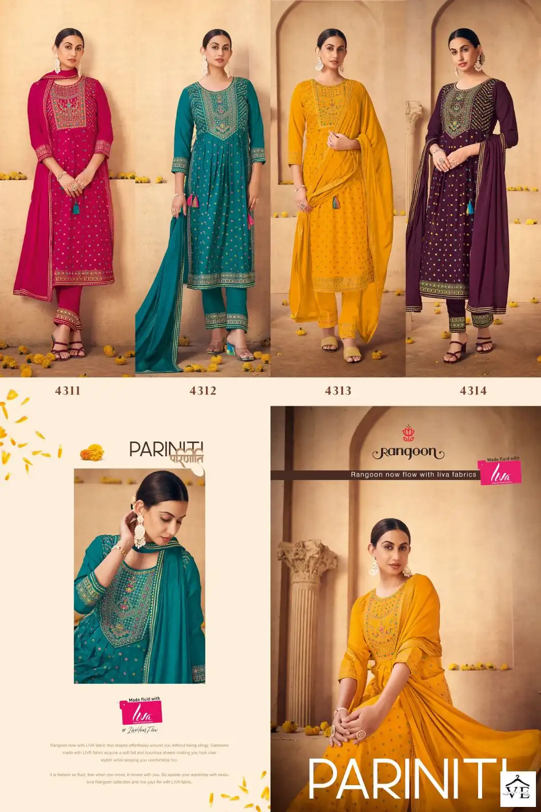Rangoon Pariniti Heavy Airjet Rayon Wholesale Readymade Salwar Suit Catalog — Wholesale Salwar Suits, MPA wholesale from Surat — view 5