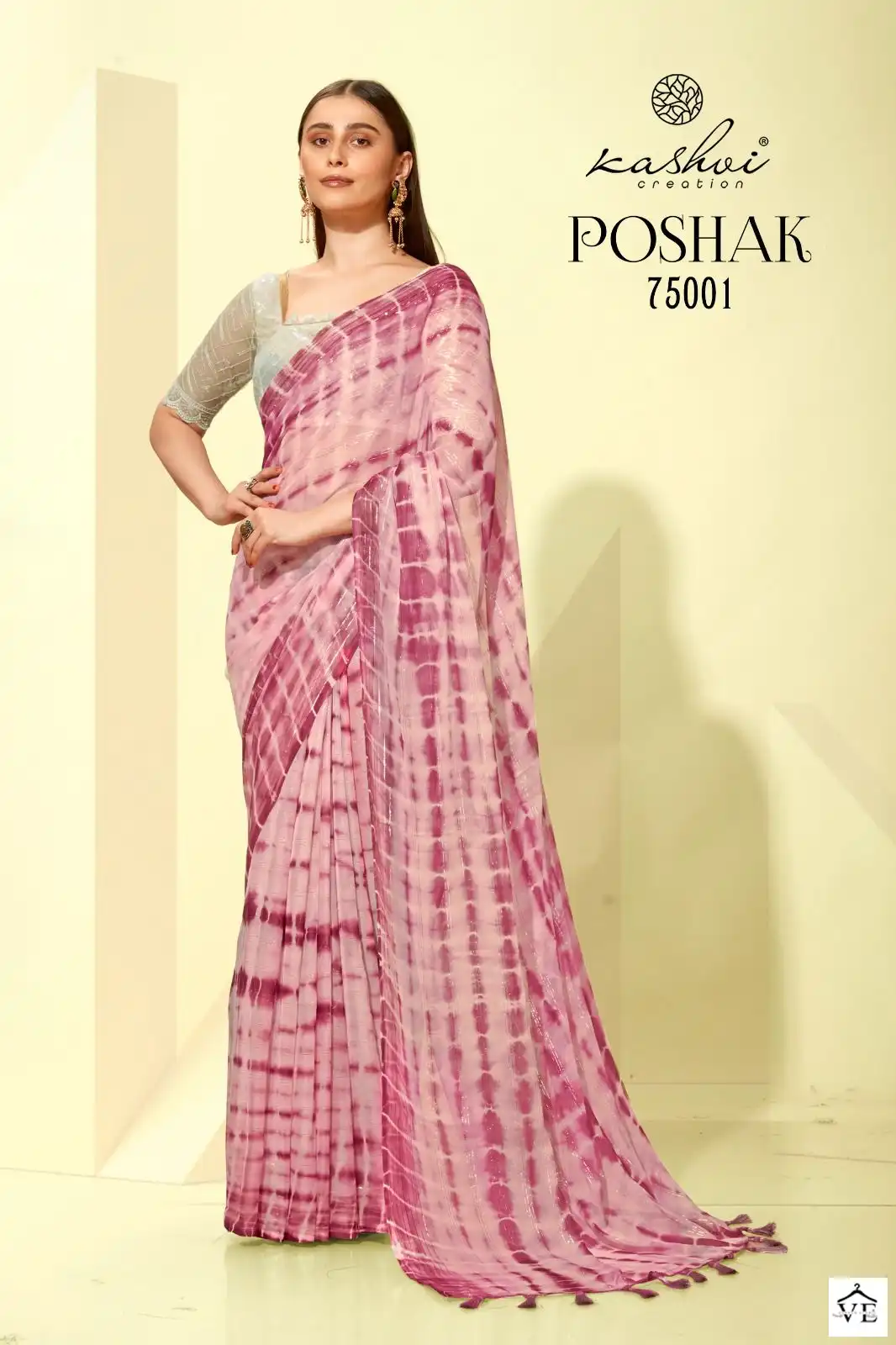 Kashvi Creation Poshak Golden Chiffon Wholesale Sarees Catalog — Wholesale Sarees, Kashvi Creation wholesale from Surat - Gallery Image 2