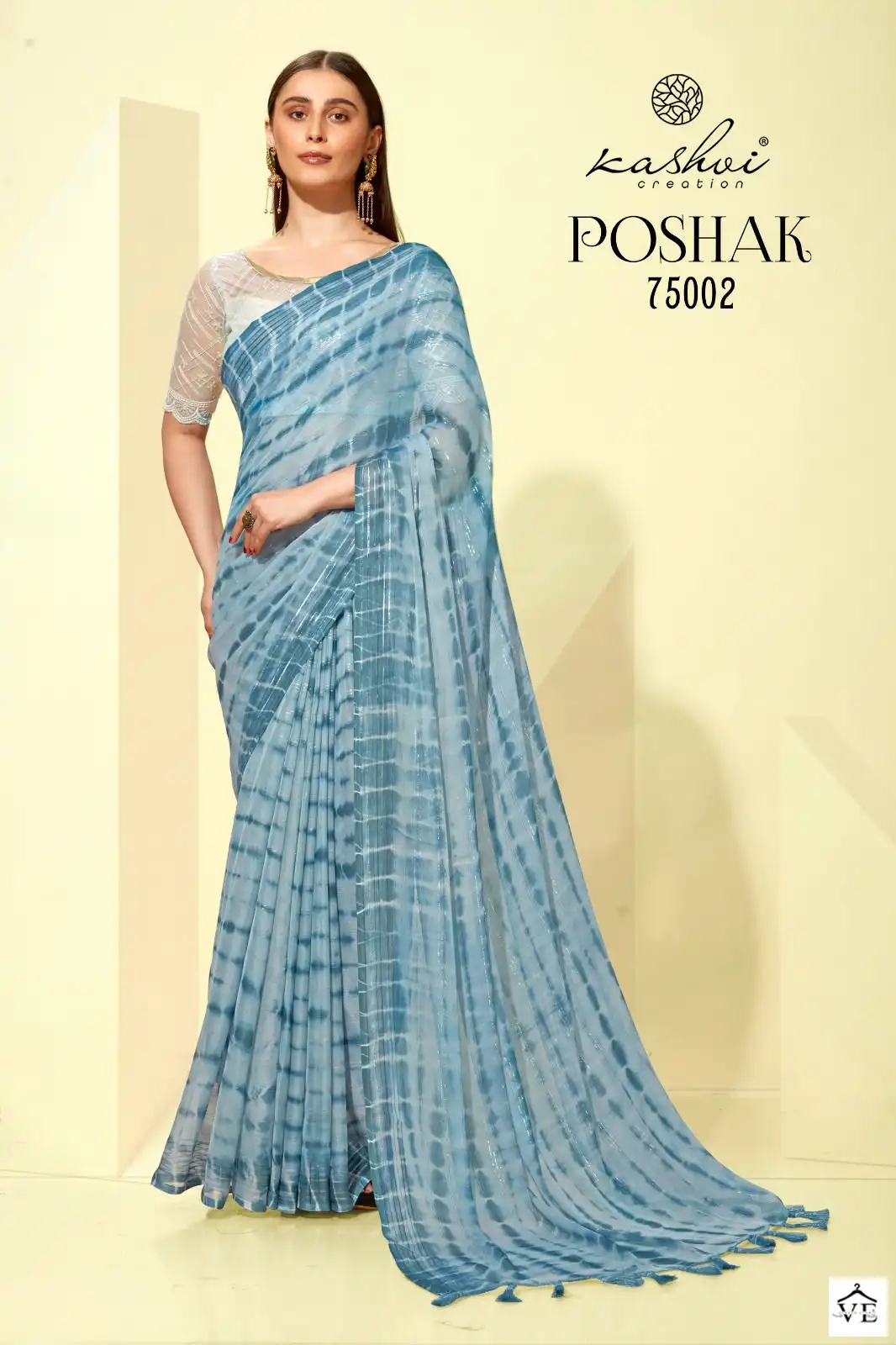 Kashvi Creation Poshak Golden Chiffon Wholesale Sarees Catalog — Wholesale Sarees, Kashvi Creation wholesale from Surat - Gallery Image 8