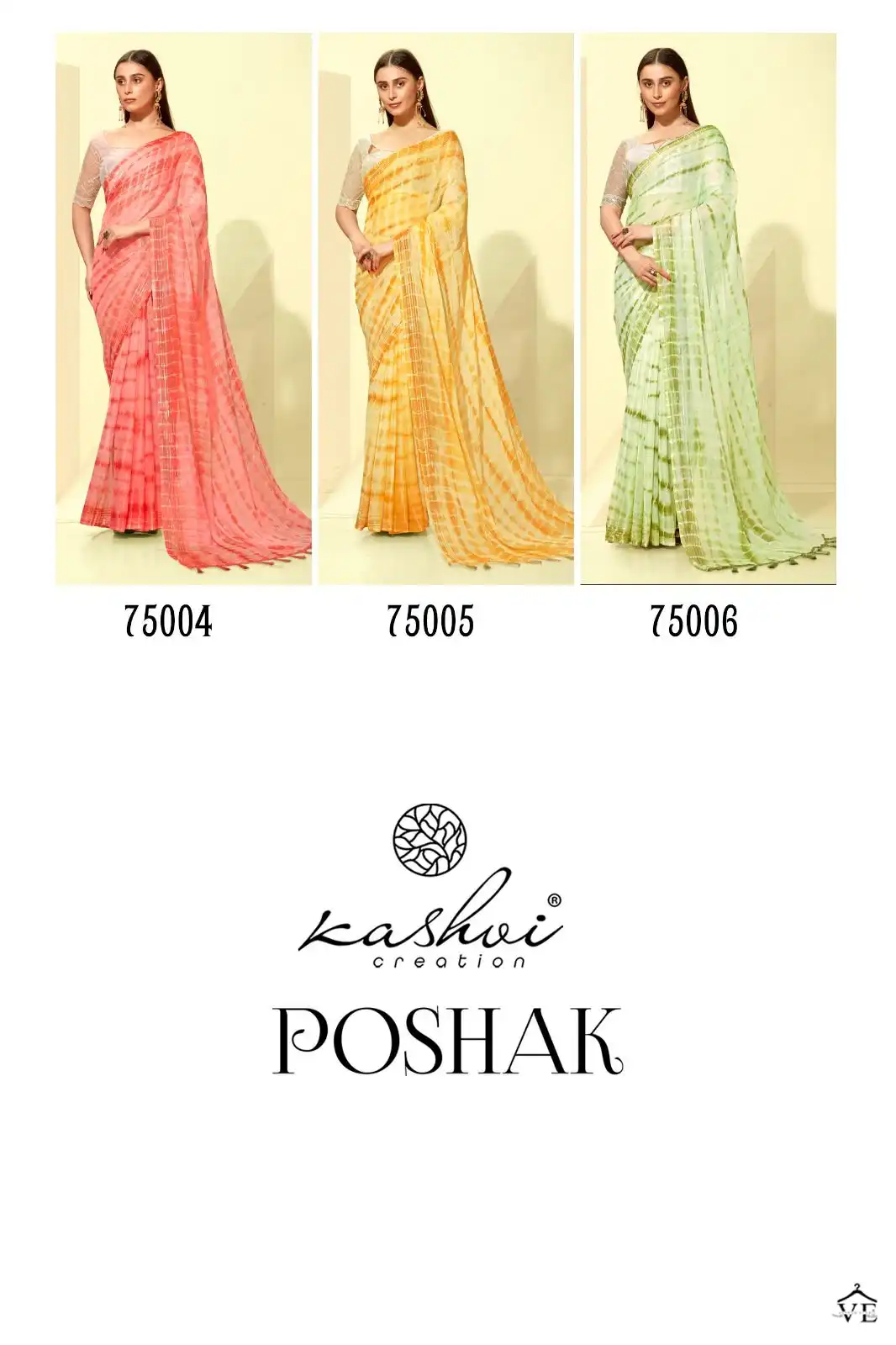 Kashvi Creation Poshak Golden Chiffon Wholesale Sarees Catalog — Wholesale Sarees, Kashvi Creation wholesale from Surat — view 10