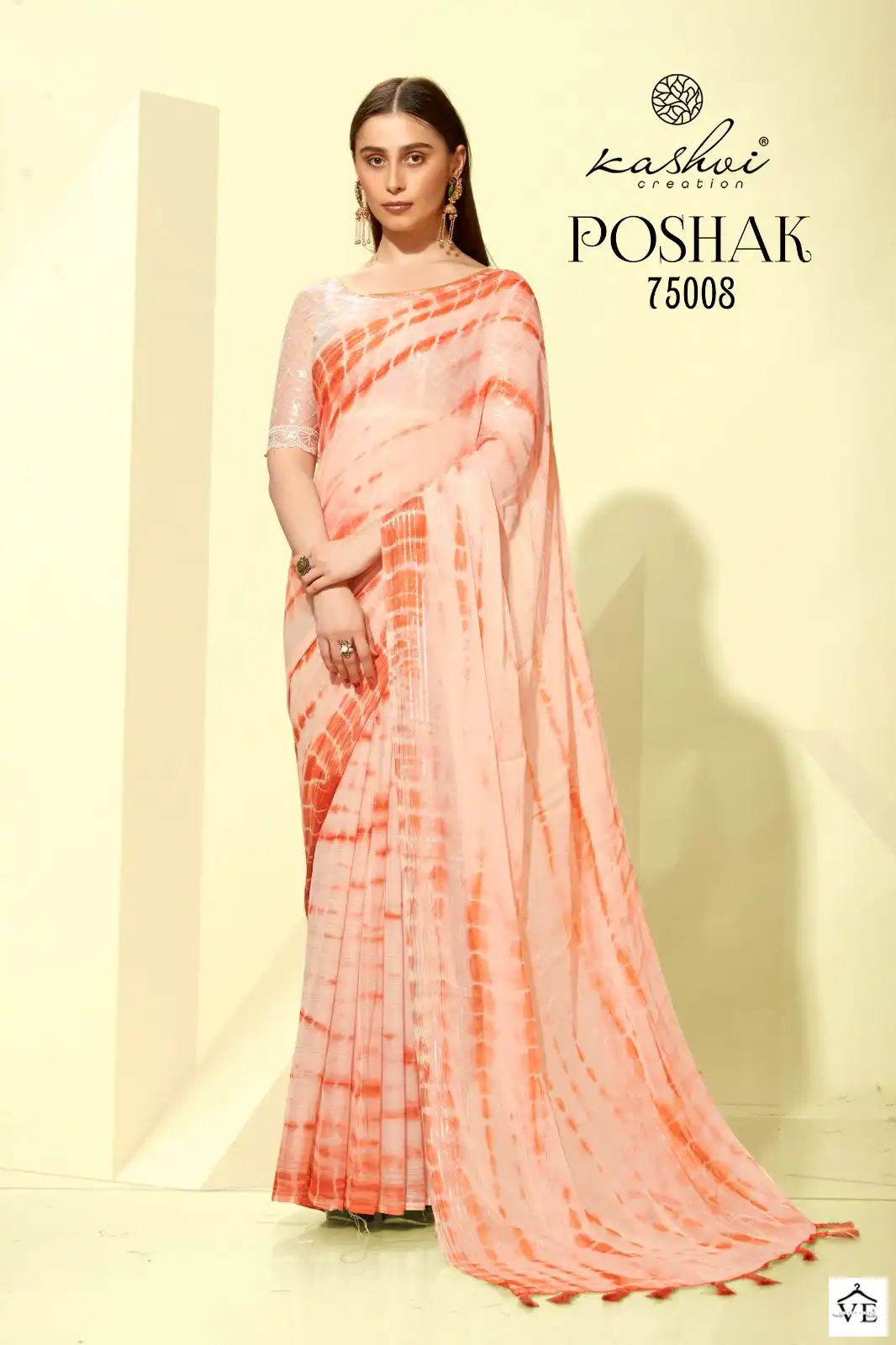 Kashvi Creation Poshak Golden Chiffon Wholesale Sarees Catalog — Wholesale Sarees, Kashvi Creation wholesale from Surat - Gallery Image 3