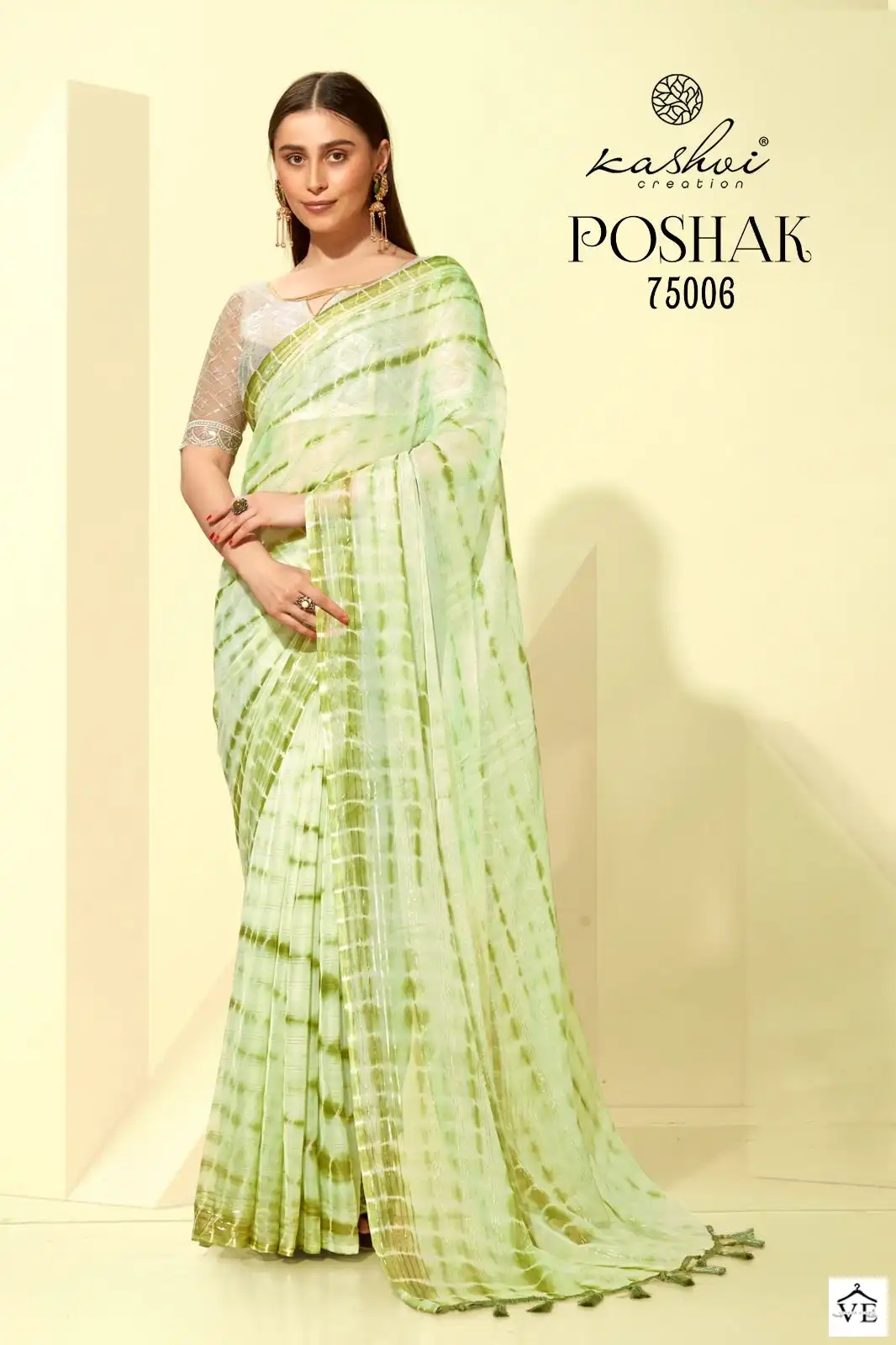 Kashvi Creation Poshak Golden Chiffon Wholesale Sarees Catalog — Wholesale Sarees, Kashvi Creation wholesale from Surat - Gallery Image 4