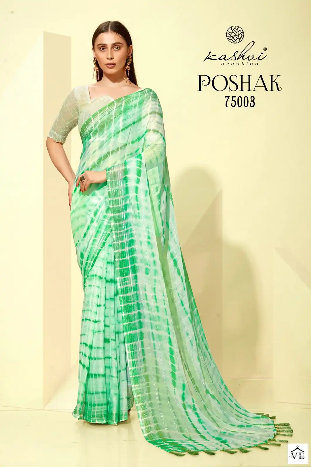 Kashvi Creation Poshak Golden Chiffon Wholesale Sarees Catalog — Wholesale Sarees, Kashvi Creation wholesale from Surat - Gallery Image 5