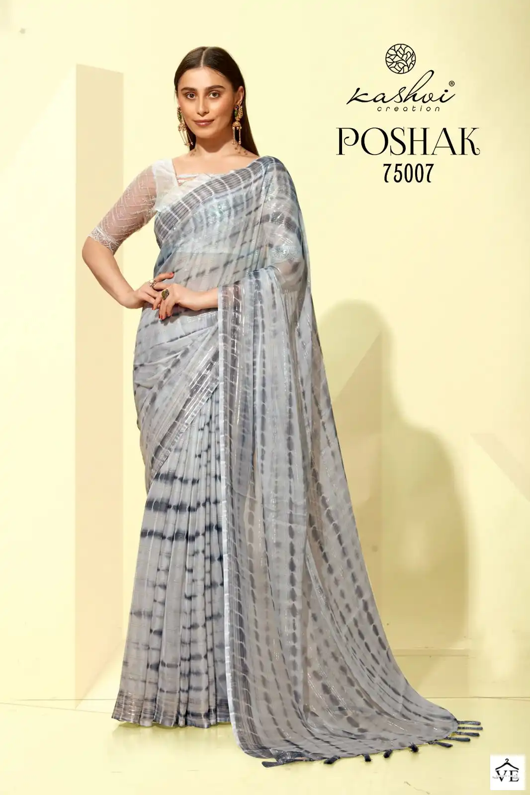 Kashvi Creation Poshak Golden Chiffon Wholesale Sarees Catalog — Wholesale Sarees, Kashvi Creation wholesale from Surat - Gallery Image 6