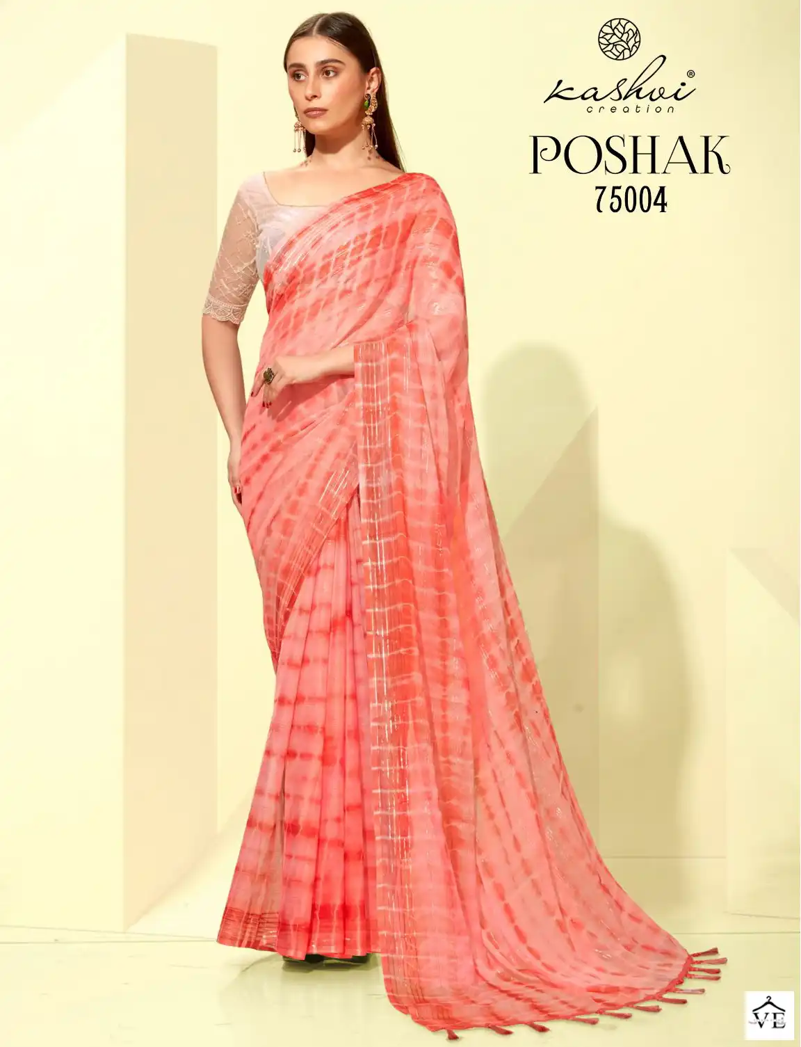Kashvi Creation Poshak Golden Chiffon Wholesale Sarees Catalog — Wholesale Sarees, Kashvi Creation wholesale from Surat — view 1