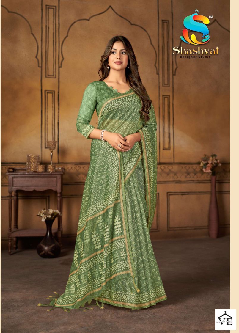 Vardan Ethnic Pratham Chanderi Cotton Wholesale Sarees Catalog — Wholesale Sarees, MPA wholesale from Surat - Gallery Image 2