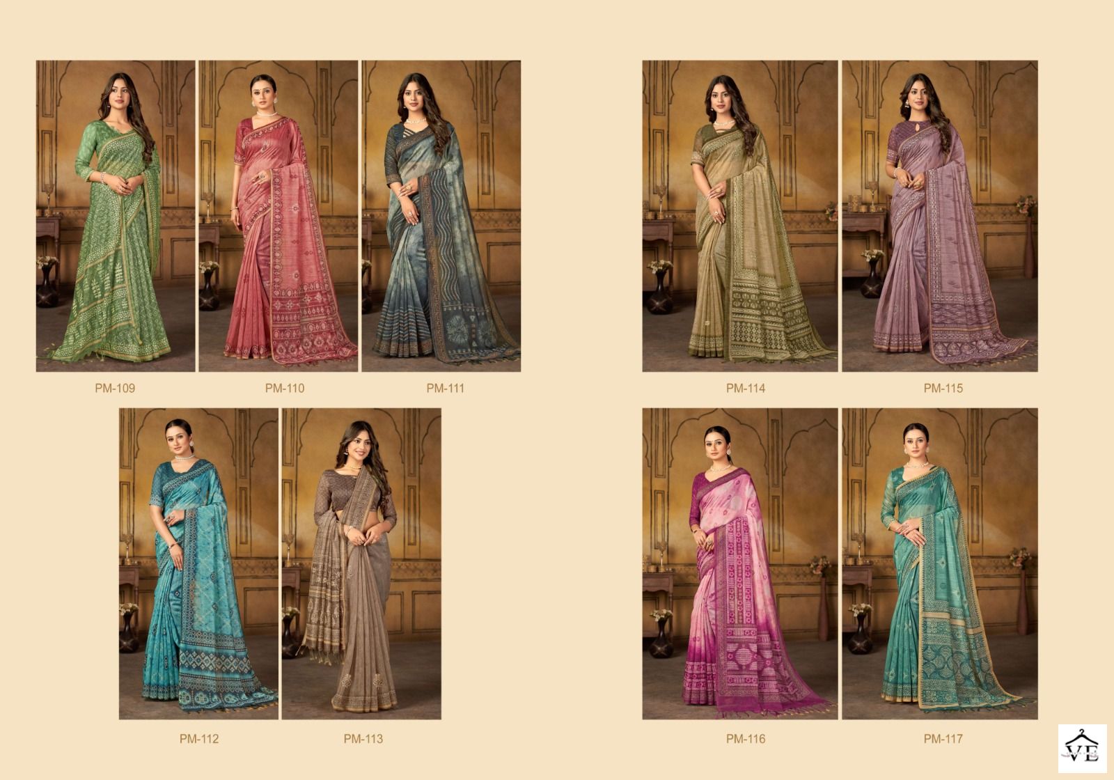Vardan Ethnic Pratham Chanderi Cotton Wholesale Sarees Catalog — Wholesale Sarees, MPA wholesale from Surat — view 10