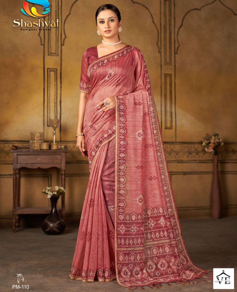 Vardan Ethnic Pratham Chanderi Cotton Wholesale Sarees Catalog — Wholesale Sarees, MPA wholesale from Surat — view 1