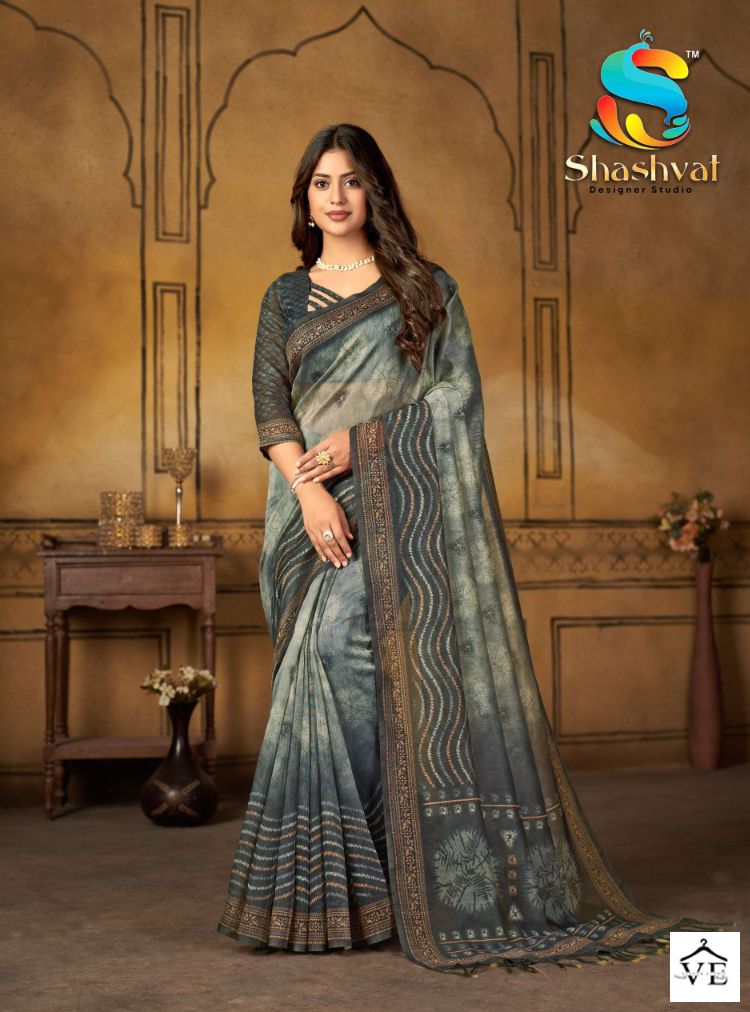 Vardan Ethnic Pratham Chanderi Cotton Wholesale Sarees Catalog — Wholesale Sarees, MPA wholesale from Surat - Gallery Image 3