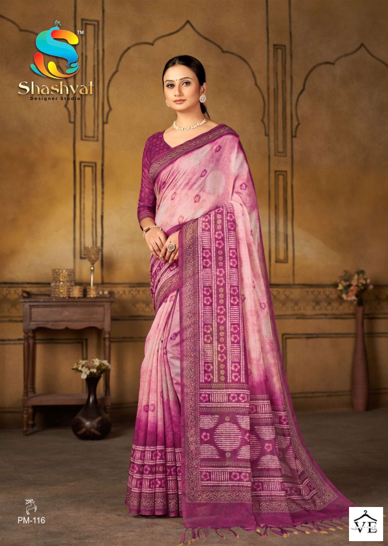 Vardan Ethnic Pratham Chanderi Cotton Wholesale Sarees Catalog — Wholesale Sarees, MPA wholesale from Surat - Gallery Image 8