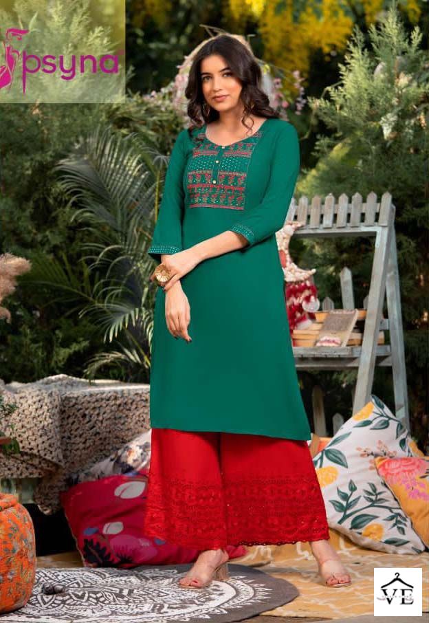 Psyna Pari Vol 10 Rayon Slub Wholesale Kurtis Catalog — Wholesale Kurtis, MPA wholesale from Surat - Gallery Image 7