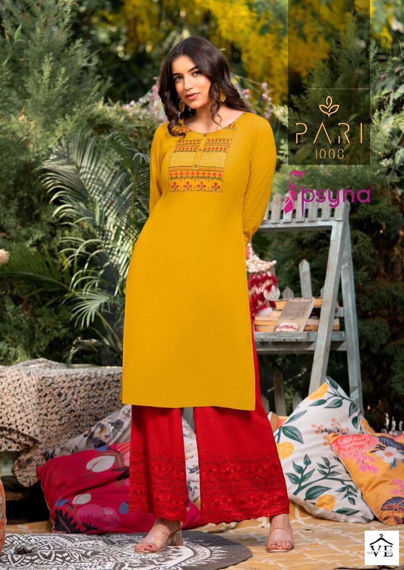 Psyna Pari Vol 10 Rayon Slub Wholesale Kurtis Catalog — Wholesale Kurtis, MPA wholesale from Surat - Gallery Image 8