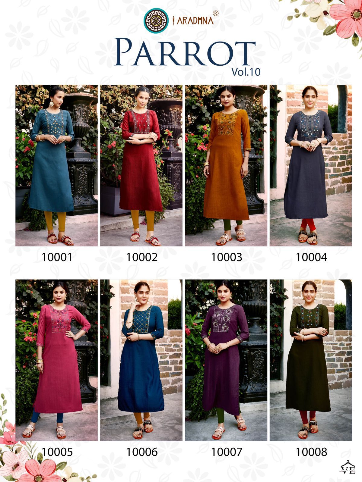 Aradhna Parrot Vol 10 Fancy Wholesale Kurtis Catalog — Wholesale Kurtis, MPA wholesale from Surat — view 9