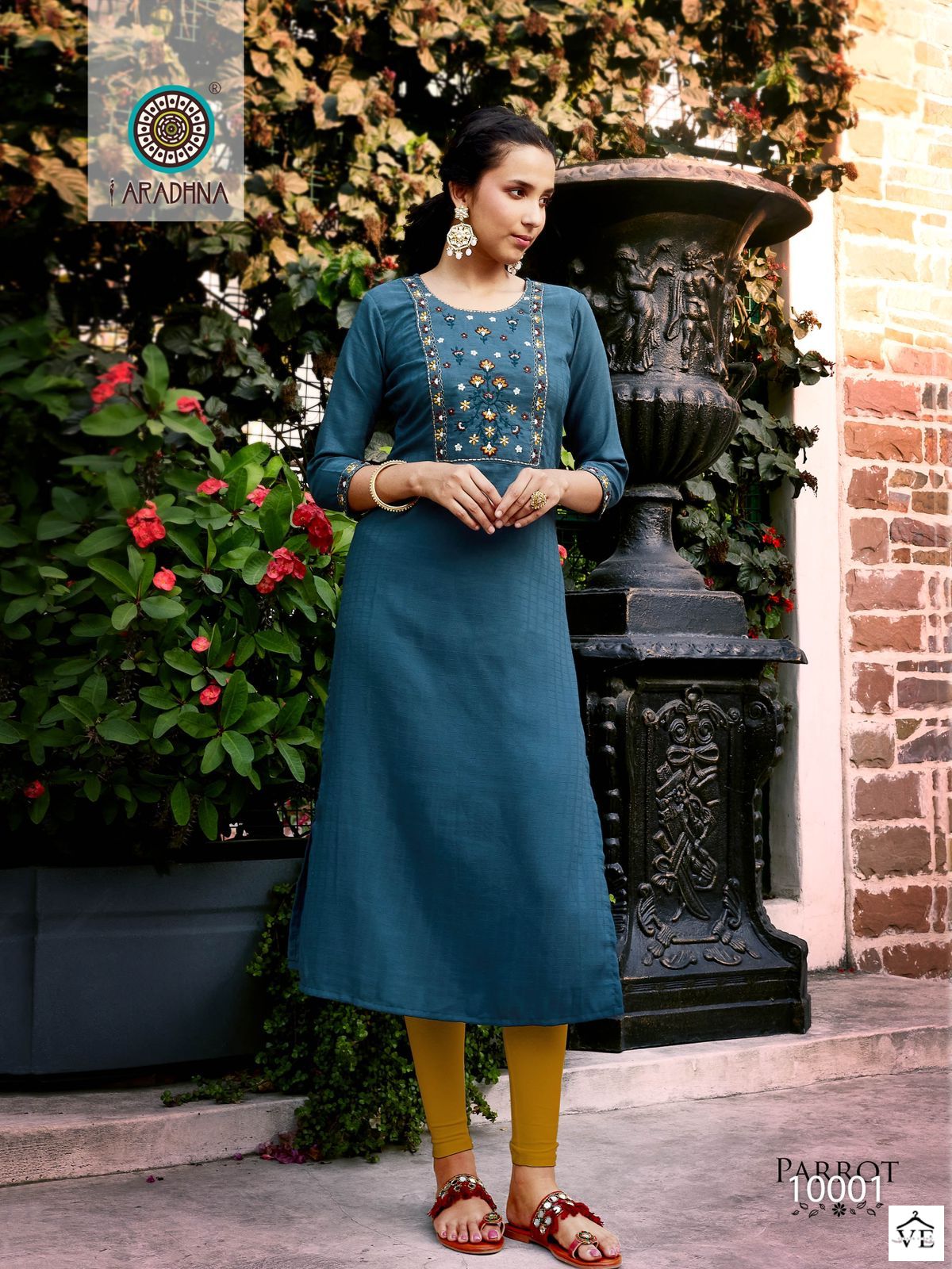Aradhna Parrot Vol 10 Fancy Wholesale Kurtis Catalog — Wholesale Kurtis, MPA wholesale from Surat - Gallery Image 2