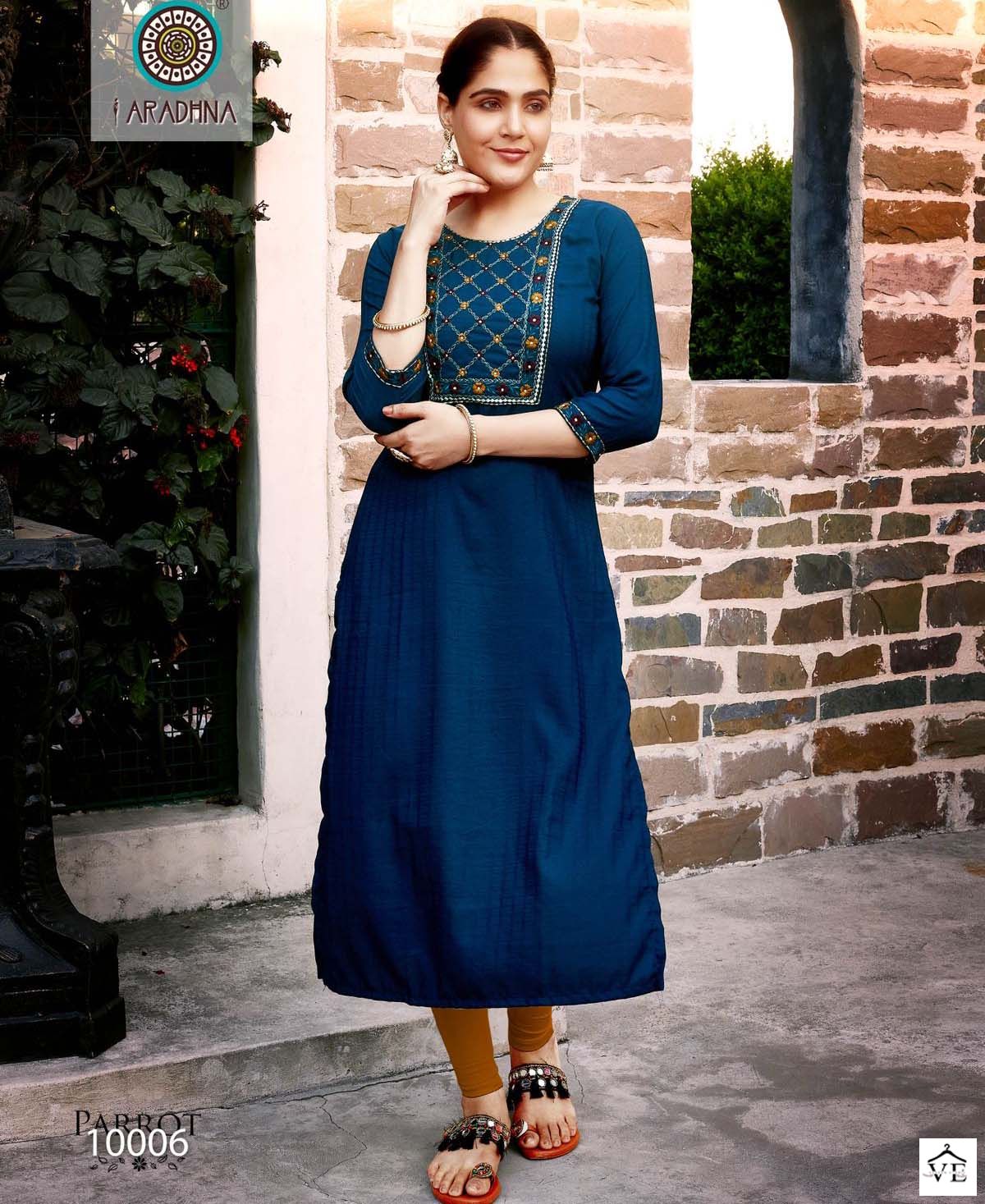 Aradhna Parrot Vol 10 Fancy Wholesale Kurtis Catalog — Wholesale Kurtis, MPA wholesale from Surat — view 1