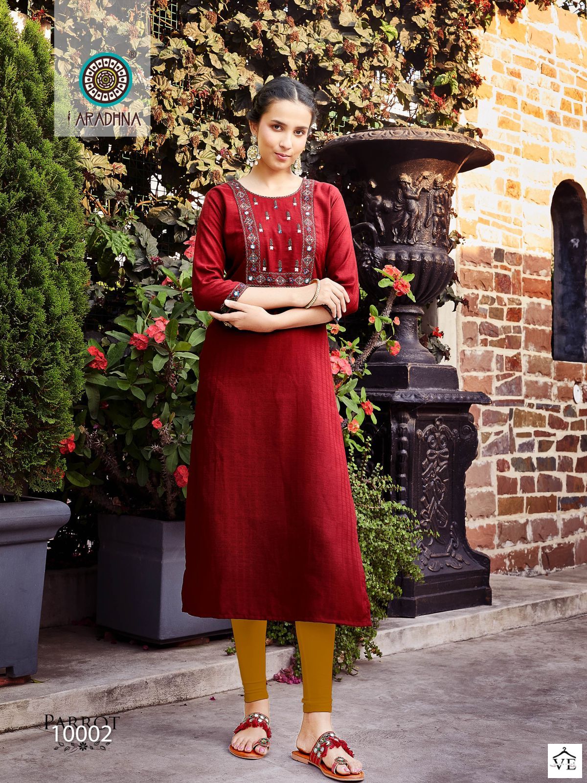 Aradhna Parrot Vol 10 Fancy Wholesale Kurtis Catalog — Wholesale Kurtis, MPA wholesale from Surat - Gallery Image 5
