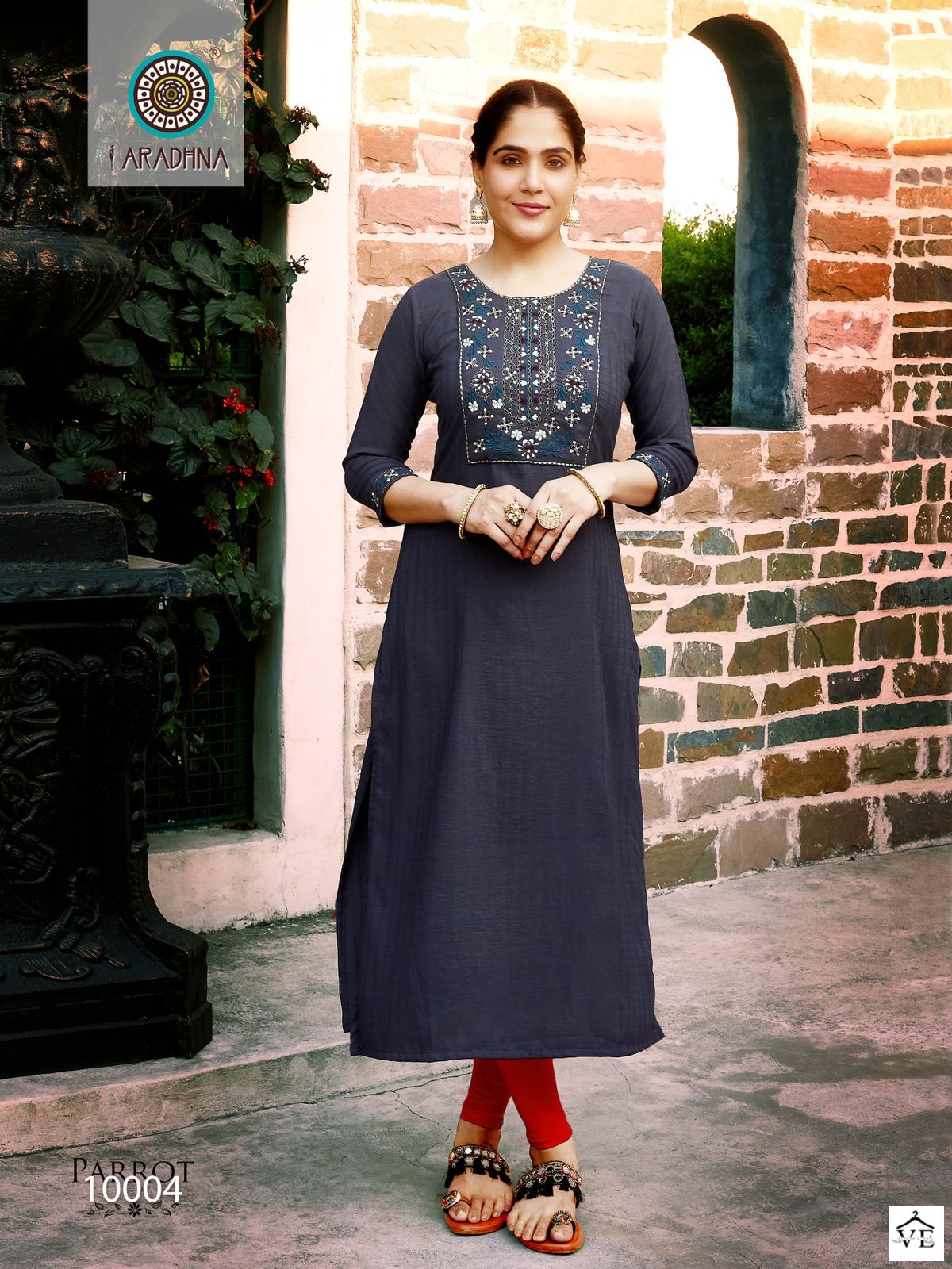 Aradhna Parrot Vol 10 Fancy Wholesale Kurtis Catalog — Wholesale Kurtis, MPA wholesale from Surat - Gallery Image 8