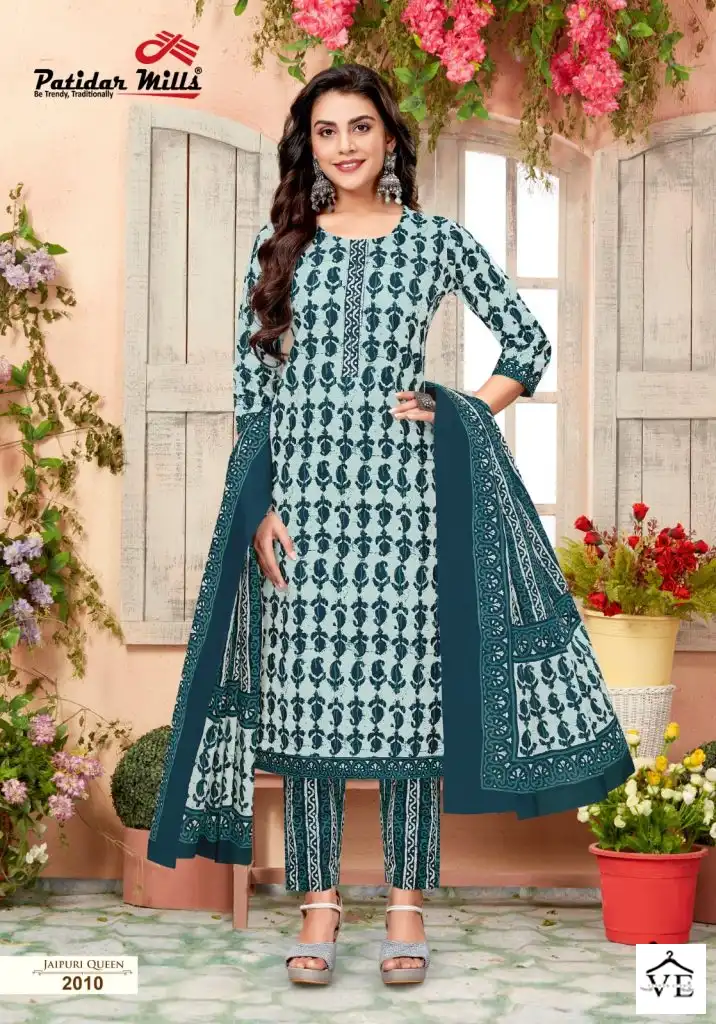 Patidar Jaipuri Queen Vol-2 Pure Cotton Wholesale Readymade Salwar Suit Catalog — Wholesale Salwar Suits, MPA wholesale from Surat - Gallery Image 3