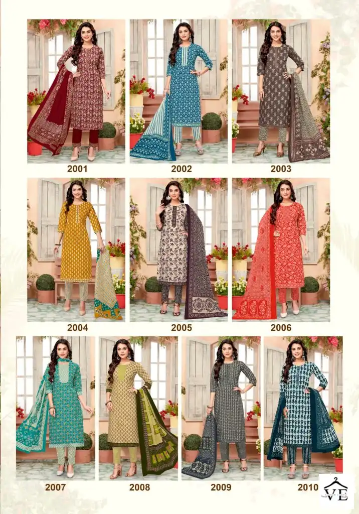 Patidar Jaipuri Queen Vol-2 Pure Cotton Wholesale Readymade Salwar Suit Catalog — Wholesale Salwar Suits, MPA wholesale from Surat — view 11