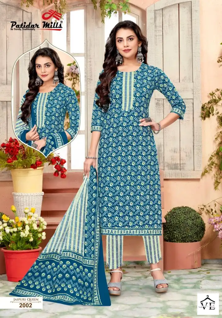 Patidar Jaipuri Queen Vol-2 Pure Cotton Wholesale Readymade Salwar Suit Catalog — Wholesale Salwar Suits, MPA wholesale from Surat - Gallery Image 5