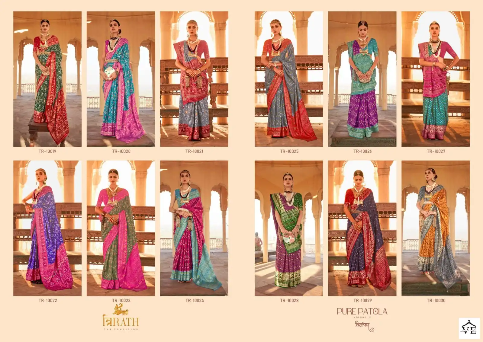 Vardan Ethnic Pure Patola Vol 2 Silk Wholesale Sarees Catalog — Wholesale Sarees, MPA wholesale from Surat — view 13