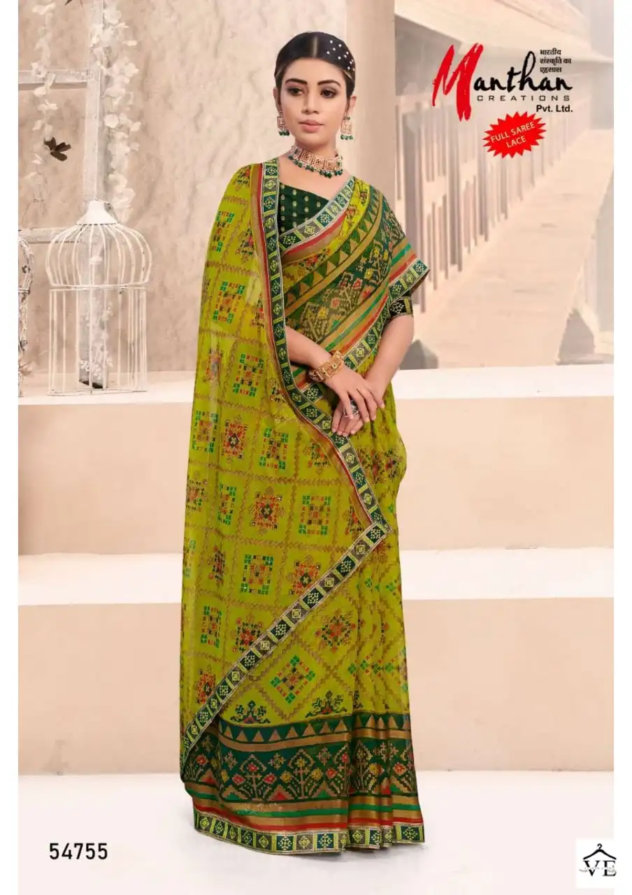 Manthan Radhe Shyam Chiffon Brasso Wholesale Saree Catalog — Wholesale Sarees, MPA wholesale from Surat - Gallery Image 3