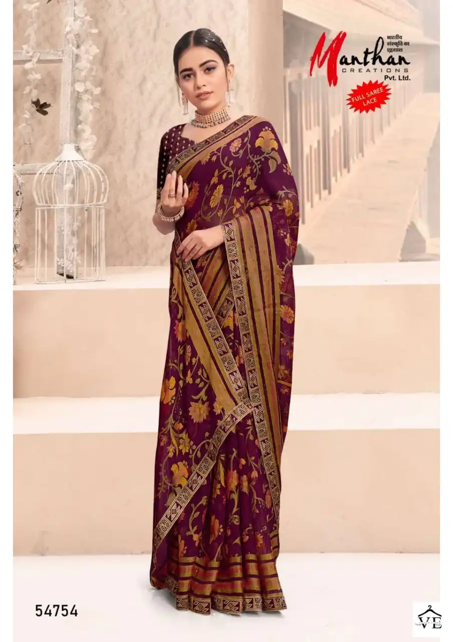 Manthan Radhe Shyam Chiffon Brasso Wholesale Saree Catalog — Wholesale Sarees, MPA wholesale from Surat - Gallery Image 4