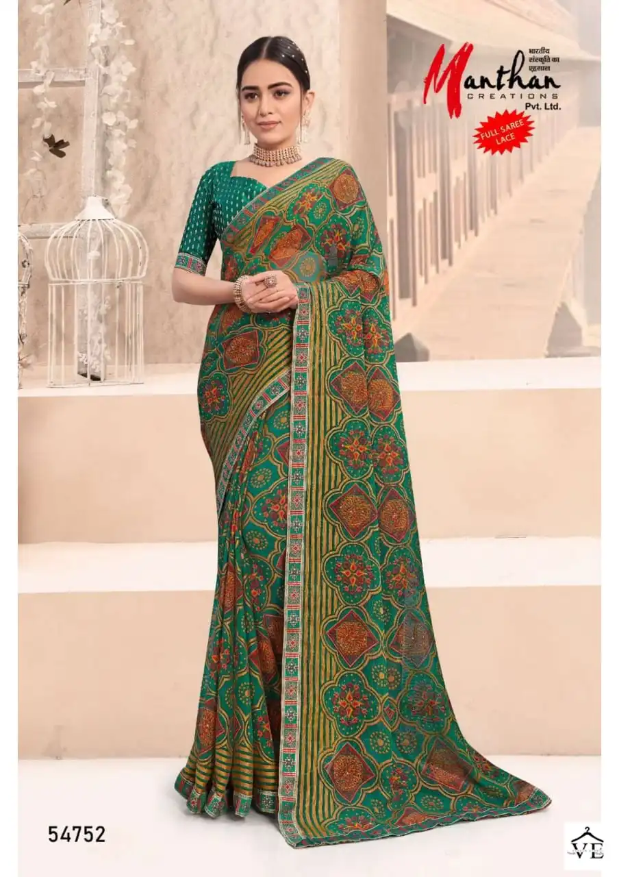 Manthan Radhe Shyam Chiffon Brasso Wholesale Saree Catalog — Wholesale Sarees, MPA wholesale from Surat - Gallery Image 7