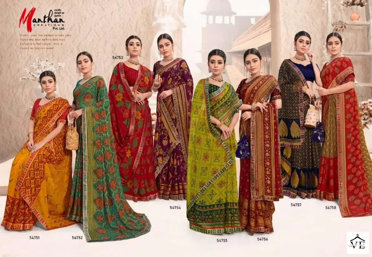 Manthan Radhe Shyam Chiffon Brasso Wholesale Saree Catalog — Wholesale Sarees, MPA wholesale from Surat — view 9