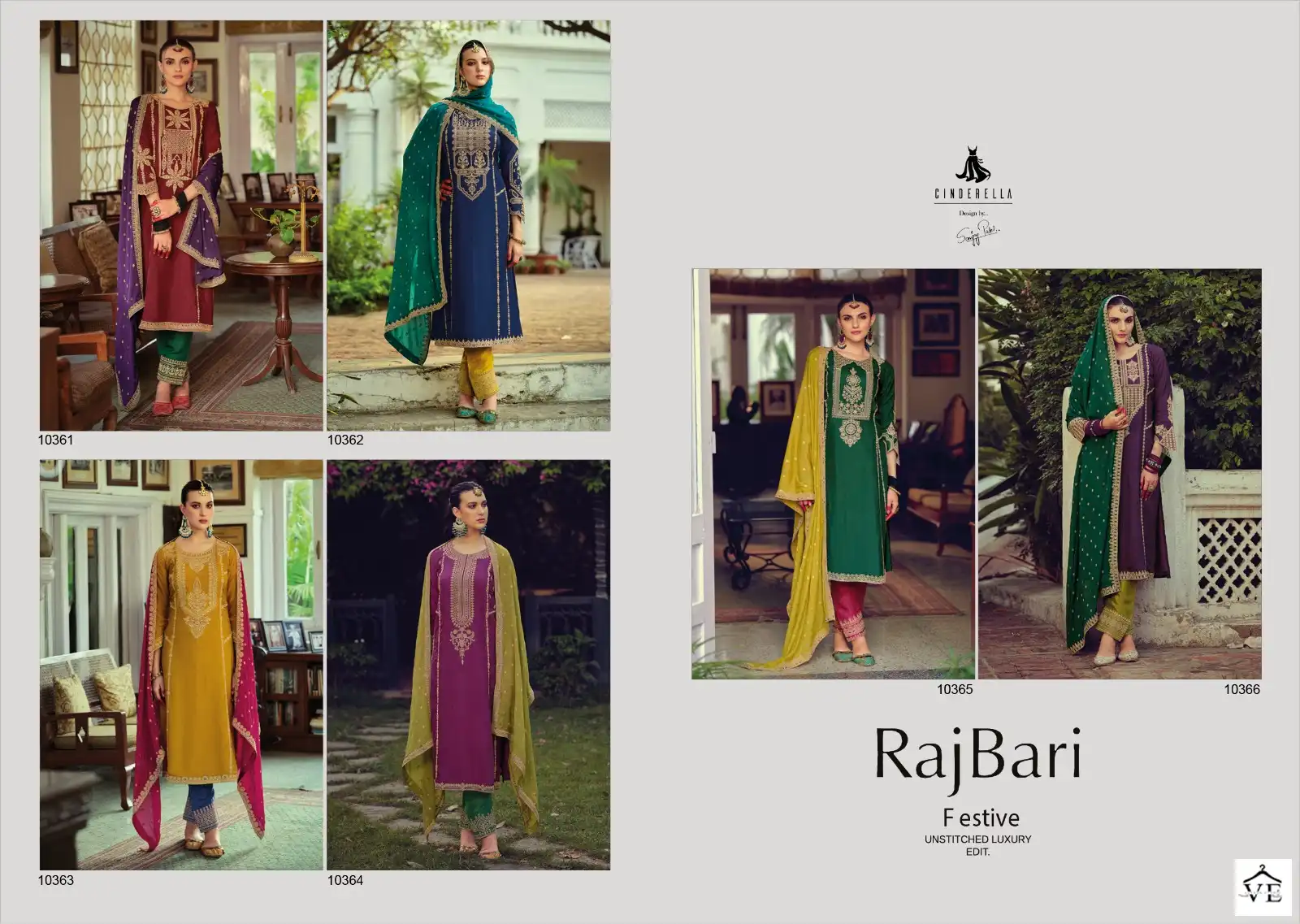 Ibiza Rajbari Pure Bembarg Silk Wholesale Designer Salwar Suit Catalog — Wholesale Salwar Suits, MPA wholesale from Surat — view 13
