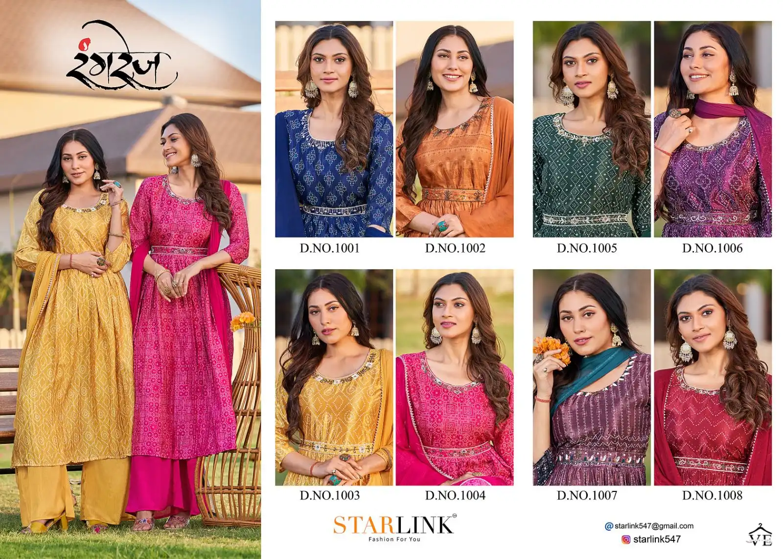 Starlink Rangrez Chinon Digital Print Wholesale Readymade Salwar Suit Catalog — Wholesale Salwar Suits, MPA wholesale from Surat — view 9